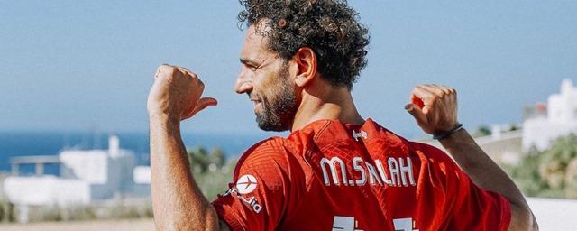 «Ливерпуль» продлил контракт с Мохаммедом Салахом