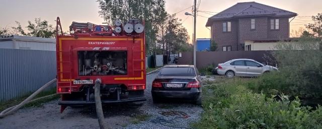 В Свердловской области четырехлетняя девочка погибла при пожаре в частном доме