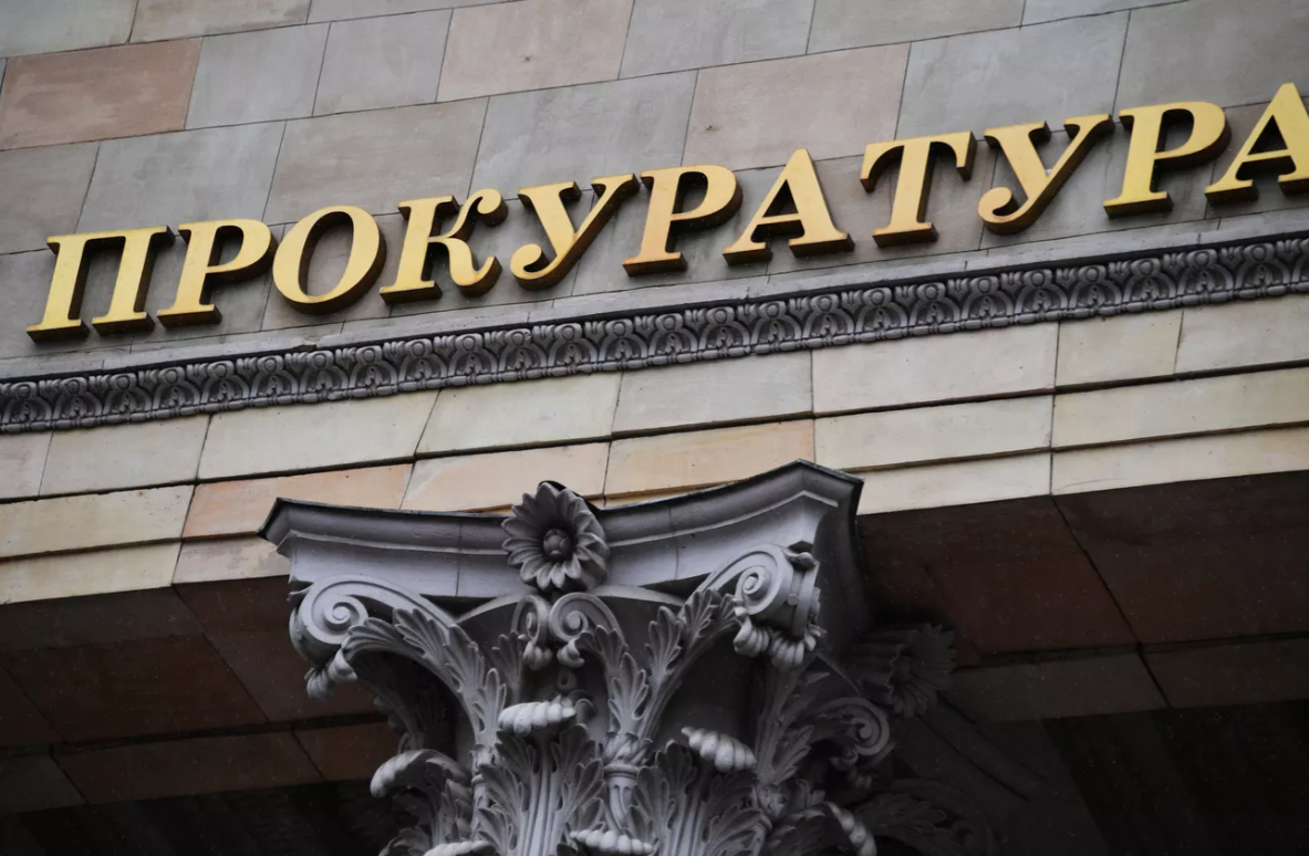 Прокуратура выявила нарушения в благоустройстве дворов Кызыла