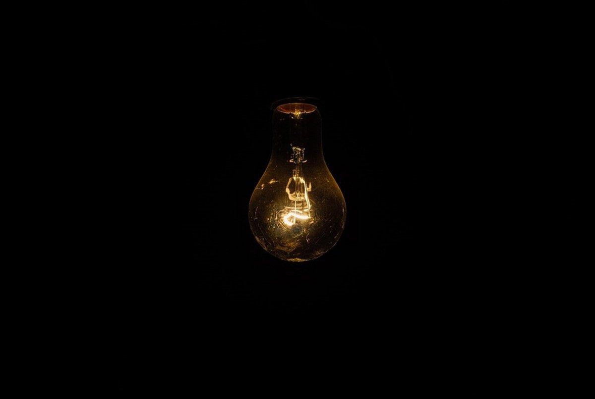 Дома в трёх районах Читы отключат от электричества 28 июля
