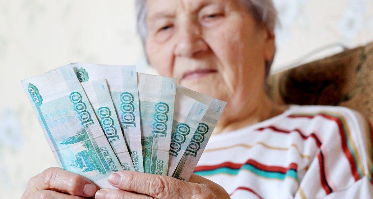 Как забрать пенсионные накопления: пошаговая инструкция от Госдумы