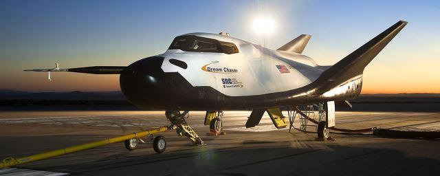 NASA одобрило многоразовый космоплан Dream Chaser