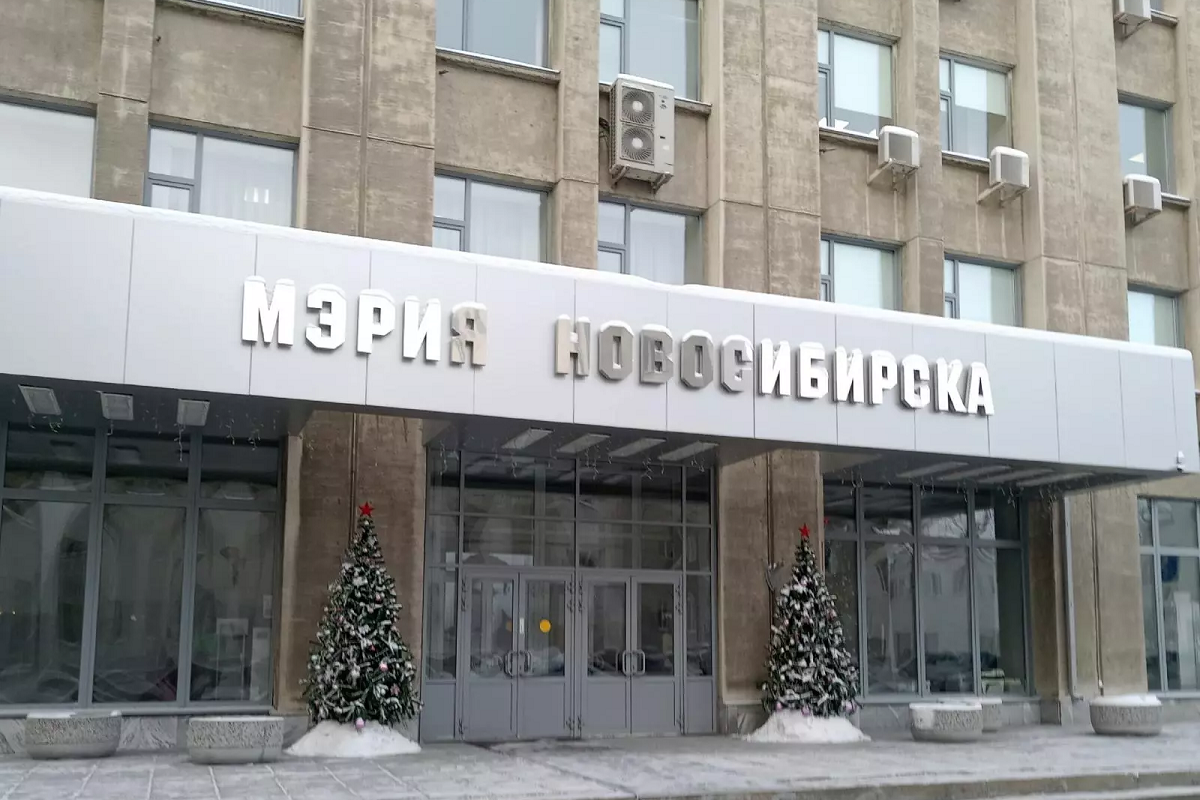 Определена дата конкурса на должность мэра Новосибирска
