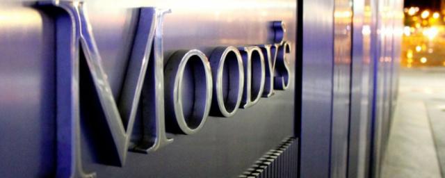 Агентство Moody's сообщило, что Россия допустила дефолт по евробондам