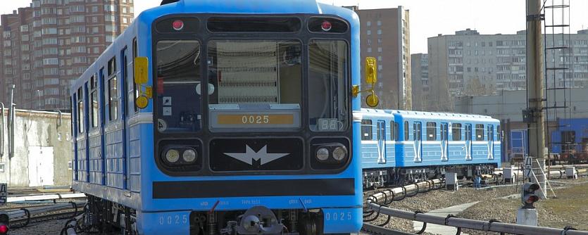 До 2035 года в новосибирском метро заменят 15 поездов