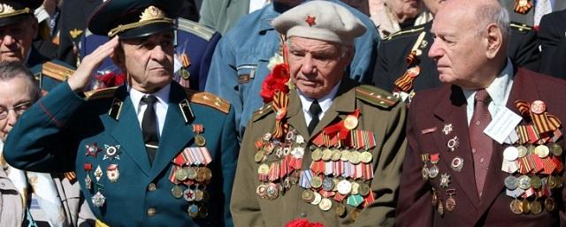 Ветеранам и инвалидам ВОВ в Курской области выплатят по 20 тысяч рублей