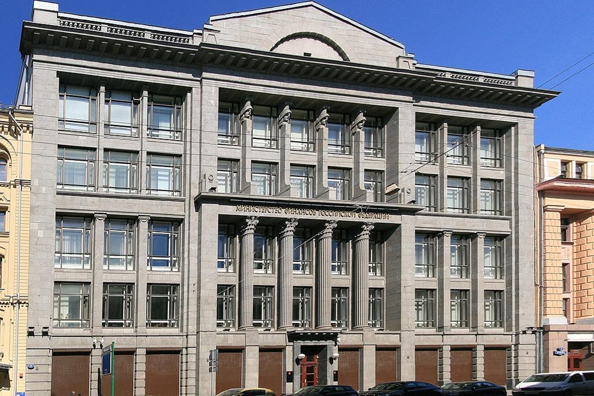 Russia's budget faces oil and gas revenue deficit