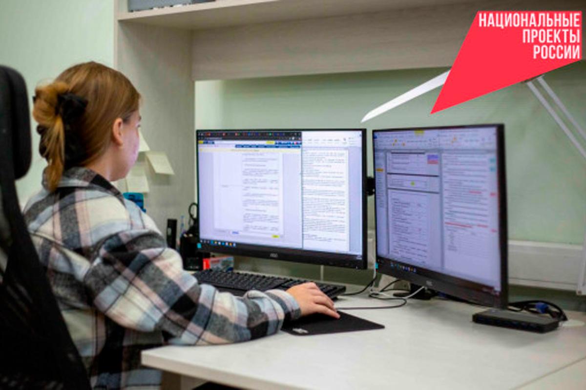 Миллиард рублей на науку общероссийского масштаба: поддержка инноваторов в Новосибирской области станет более адресной и проектной