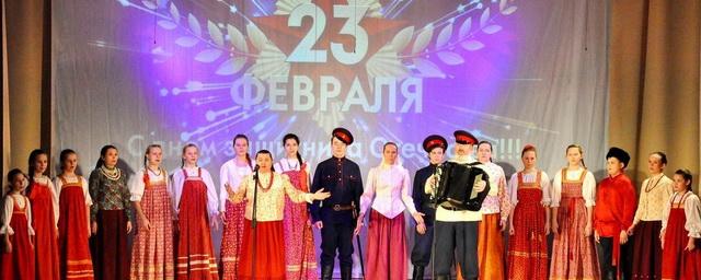 В Электрогорске прошел концерт, посвященный Дню защитника Отечества