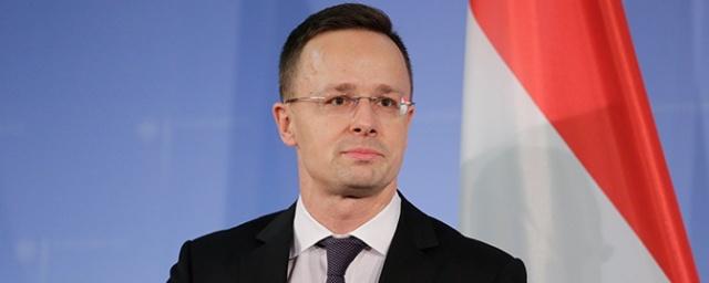 Глава МИД Венгрии Сийярто сообщил о запросе США на размещение зарубежных войск