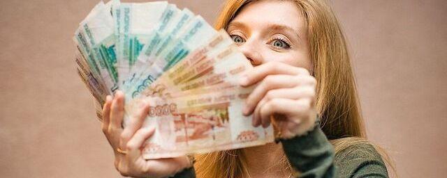 HeadHunter: у каждого шестого россиянина доходы в 2022 году выросли
