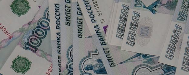 На Камчатке внесли поправки в региональный бюджет