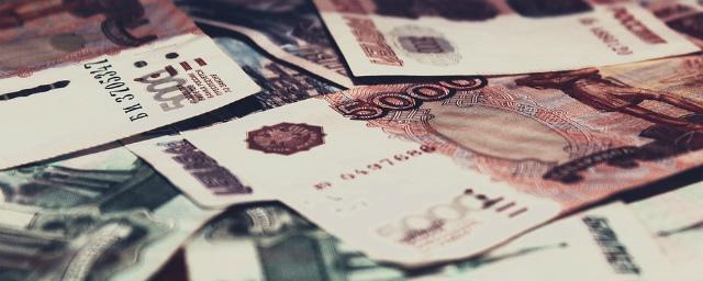 100 богатейших госслужащих РФ за год заработали 71 млрд рублей