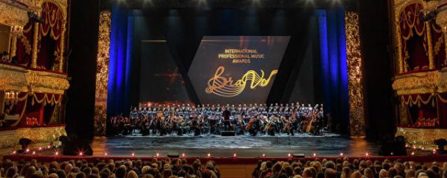 В Москве назвали лауреатов премии BraVo
