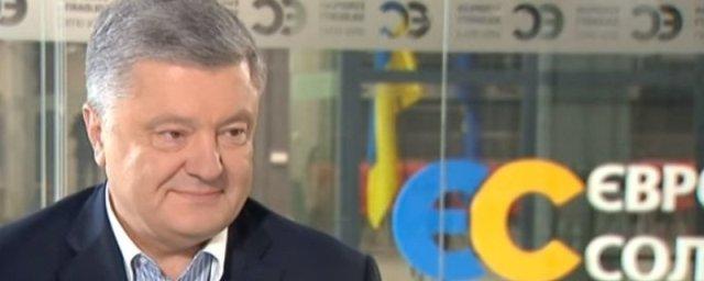 Порошенко призвал не допустить прямых поставок газа из России