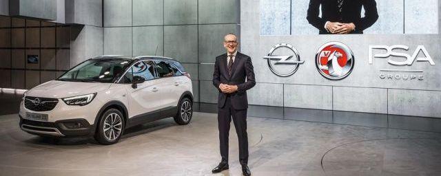 Opel представил новый кроссовер Crossland X