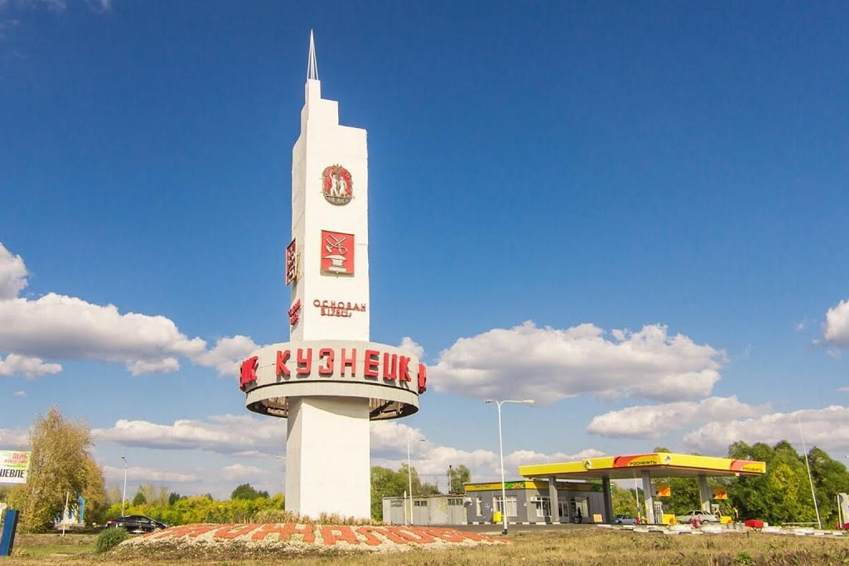 В Кузнецке найдут возможность отремонтировать стелу на въезде в город