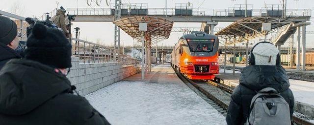 В Забайкальский край поступили три новых электропоезда