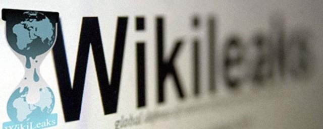 WikiLeaks опубликовала около 5 тысяч документов Фийона и Ле Пен