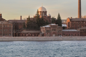 Приватизировавшая бывшее СИЗО «Кресты» компания получила еще и общежитие УФСИН