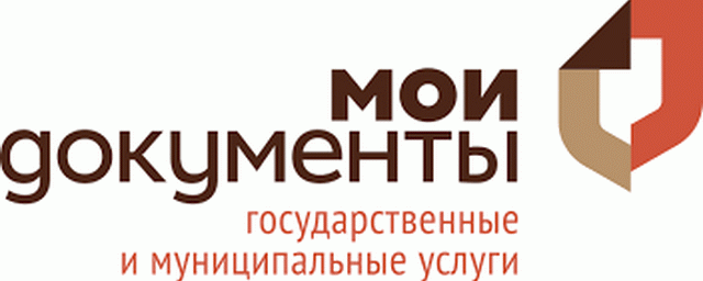 В Ленинградской области с 6 апреля зароются МФЦ