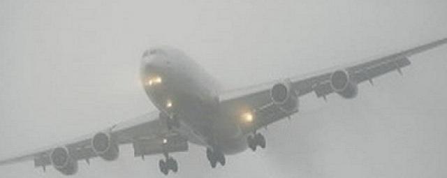 Прибытие двух авиарейсов в Пермь задержалось из-за тумана