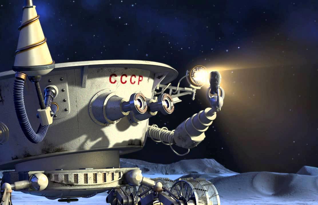 РКС рассекретил отчет о советской миссии на Луне