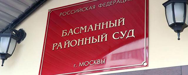 Суд оштрафовал ИД «Новая газета» на 500 тысяч рублей за дискредитацию ВС РФ