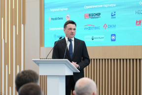 Андрей Воробьев: Более 200 ресурсоснабжающих организаций подключат к решениям «Цифровой котельной» в Подмосковье в 2026 году