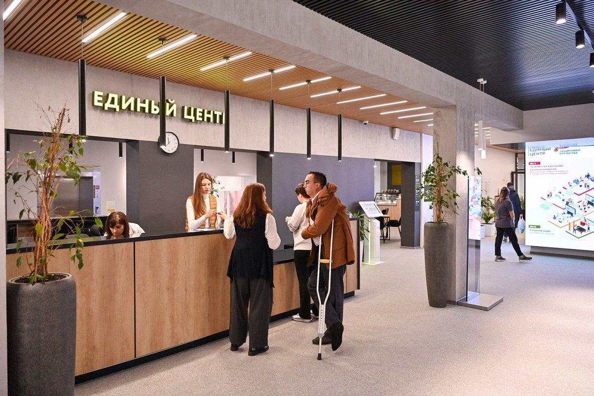 Более 258 тысяч услуг было предоставлено в Москве участникам СВО и их семьям с осени 2022 года