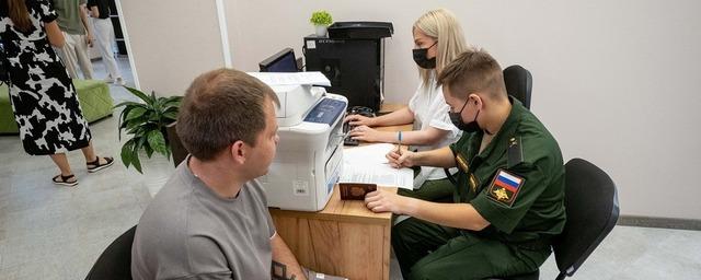 Центр по приему на контрактную службу “Батыр” открылся в Казани