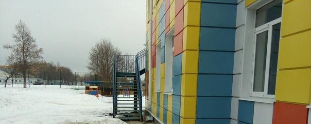 Из-за трещин в стенах под Белгородом вновь закрыли детский сад
