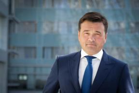 На модернизацию системы ЖКХ в МО направят 62 млрд рублей