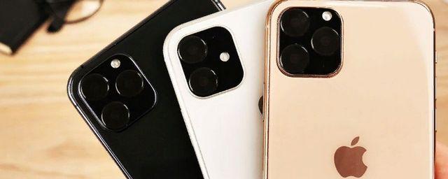 Эксперты считают iPhone 11 Pro опасным для человека