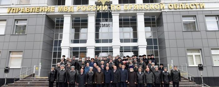 В Брянске открыли новое здание регионального УМВД РФ