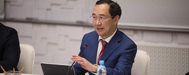 Глава Якутии объявил о начале всероссийского конкурса на лучший мастер-план Якутска