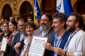 Идиш возвращается: в ЕАО впервые пройдет масштабный фестиваль языка первых переселенцев