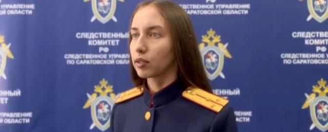 В Балакове предъявлено обвинение инструктору бассейна в связи с гибелью 8-летней девочки