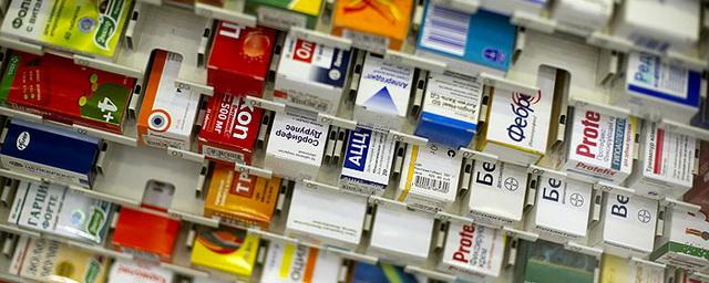 Минздрав НСО: антибиотики поступят в аптеки в ближайшие дни