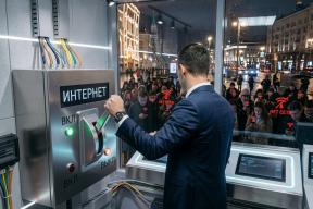 «Цифровой концлагерь» – прогноз будущего российского интернета