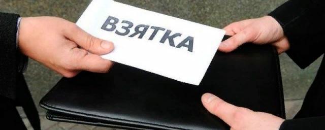 Экс-чиновника Невского района подозревают в получении взятки
