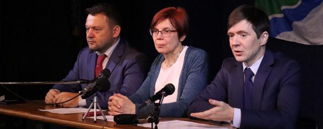 Члены «Яблока» выйдут из коалиции «Новосибирск 2020»