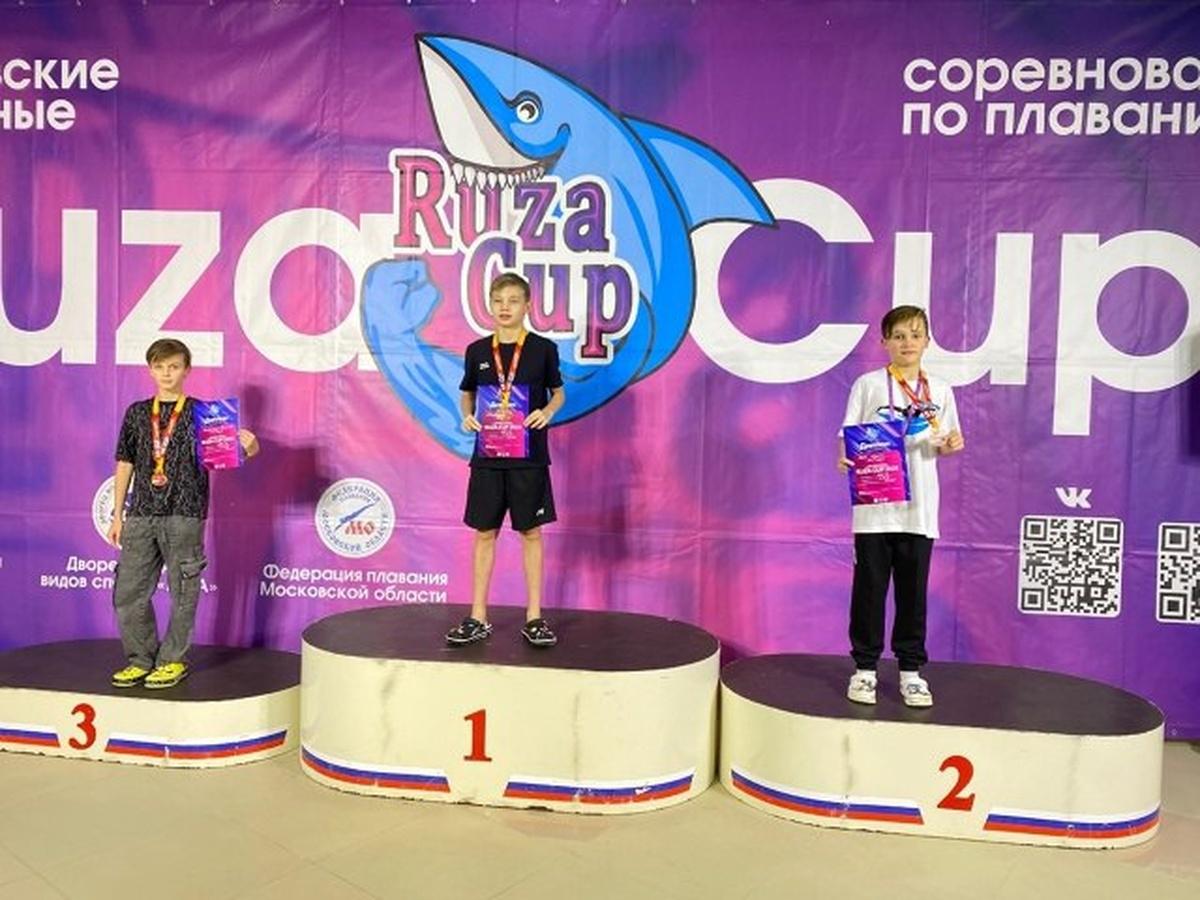 Пловцы из спортшколы «Ивантеевка» Городского округа Пушкинский поучаствовали в V этапе соревнований «RUZA CUP»