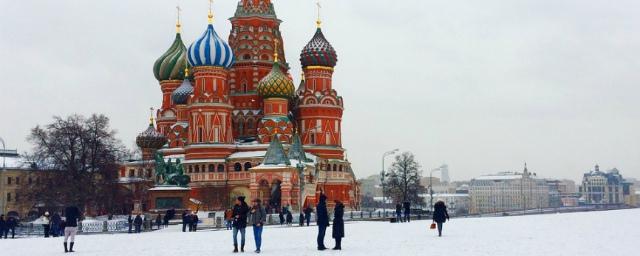 В России составили рейтинг регионов по качеству жизни