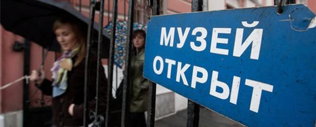 К нижегородскому музею Горького будут присоединены еще два музея