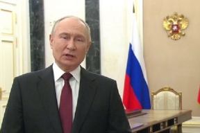Владимир Путин поприветствовал лауреатов премии «Знание»