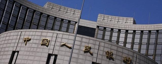 Глава ЦБ Китая назвал криптовалюты ненадежным платежным средством