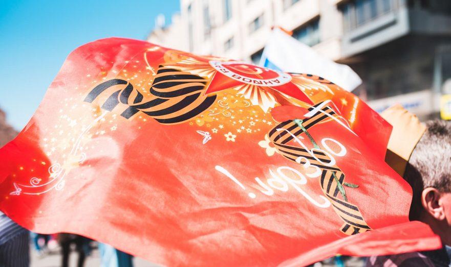 В Верховной раде Украины предложили отменить празднование 8 марта, 1 мая и Дня Победы