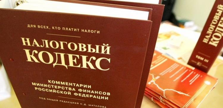 За 10 месяцев года бюджет Подмосковья получил 343 млрд рублей налогов