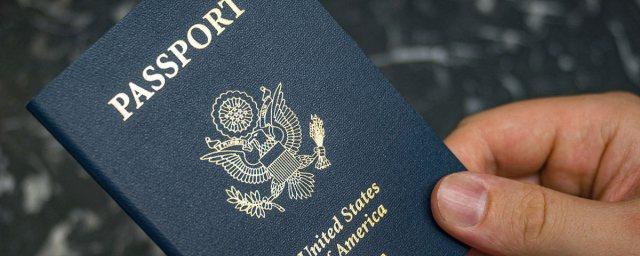 В США впервые выдан американский паспорт с отметкой о гендере «X»